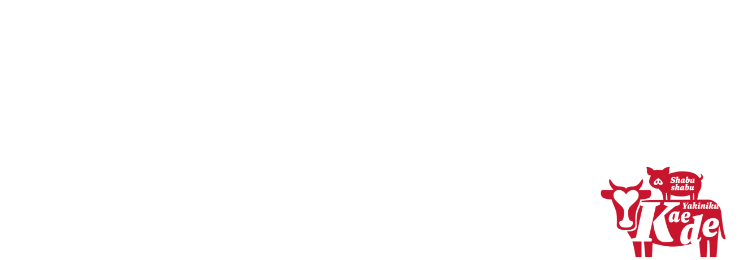 三种享用方式 其二 涮涮锅