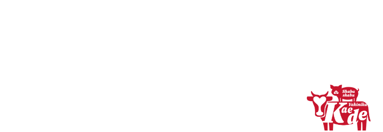 How to Enjoy Kaede 2. Shabu-Shabu