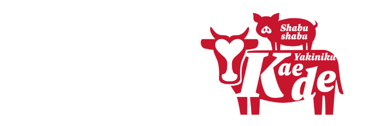 Our Sister Restaurant
